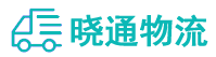长沙到思茅区物流公司